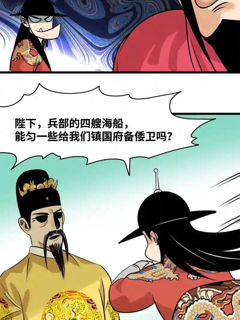 195 孩子都有了