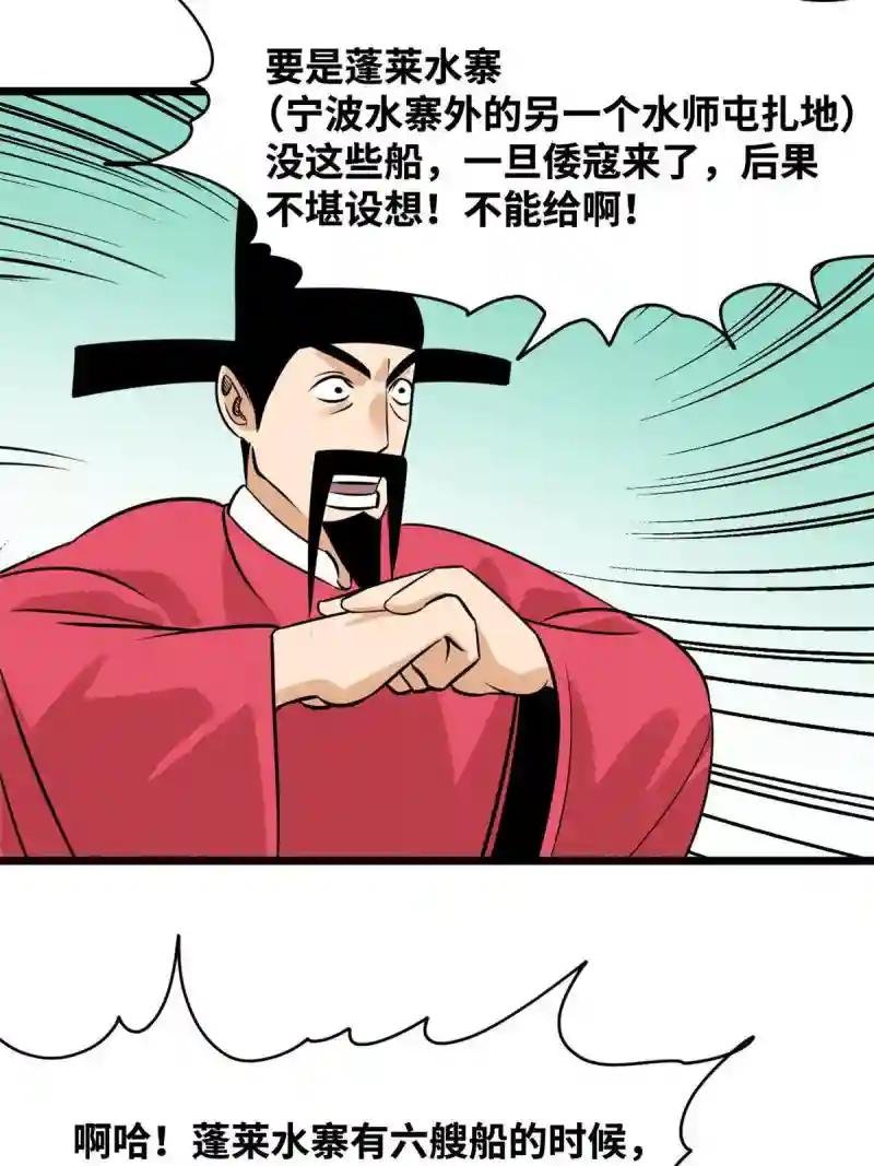 195 孩子都有了