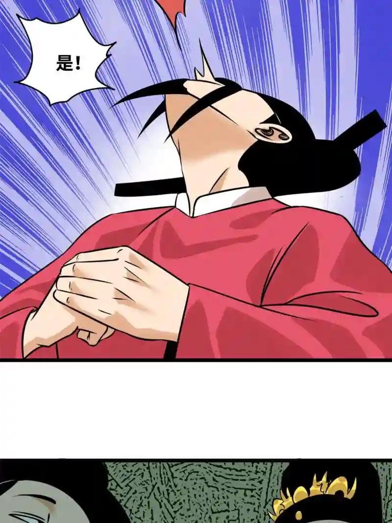 195 孩子都有了