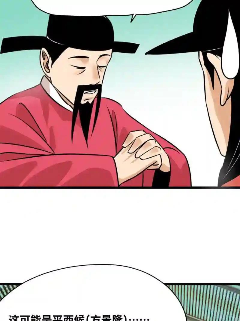 195 孩子都有了