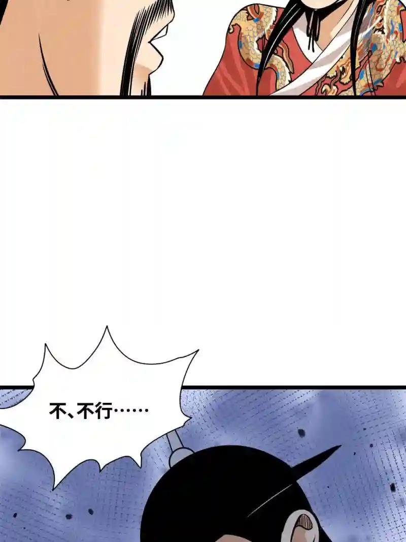 195 孩子都有了