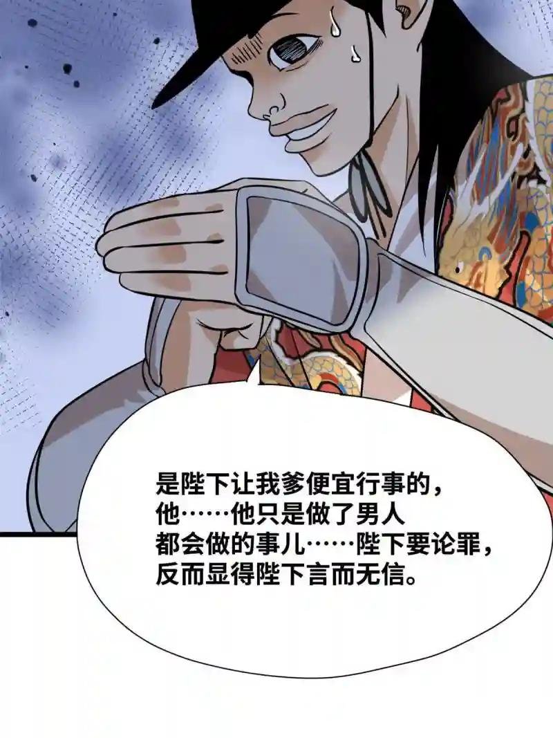 195 孩子都有了
