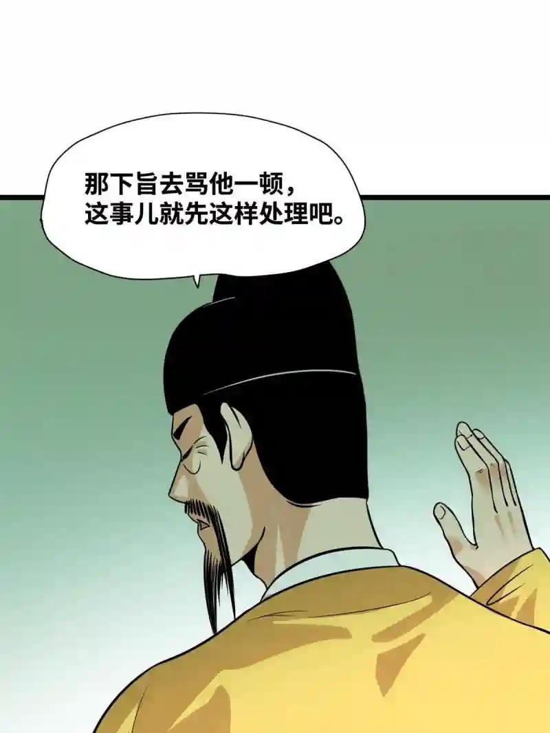 195 孩子都有了