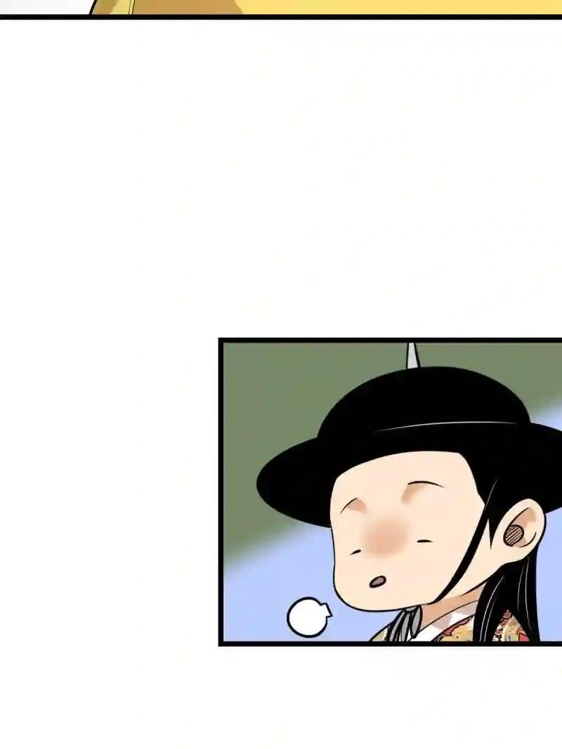 195 孩子都有了