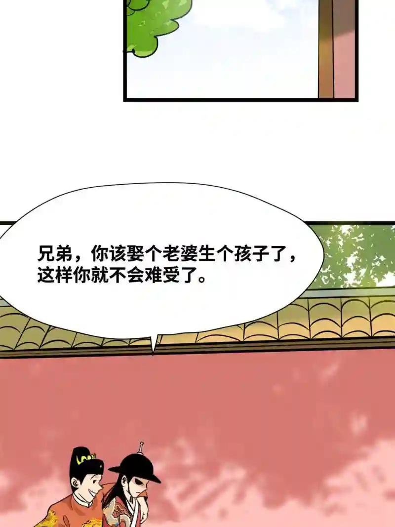 195 孩子都有了