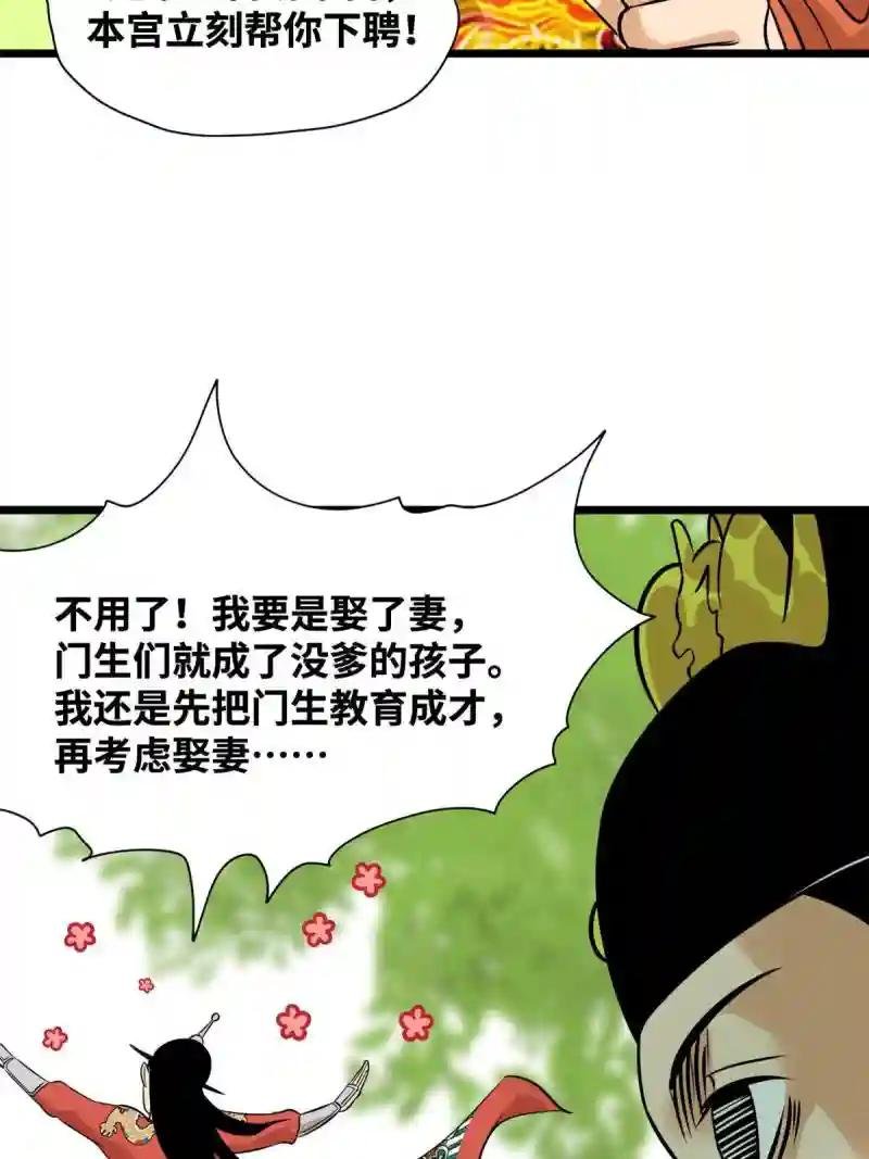 195 孩子都有了