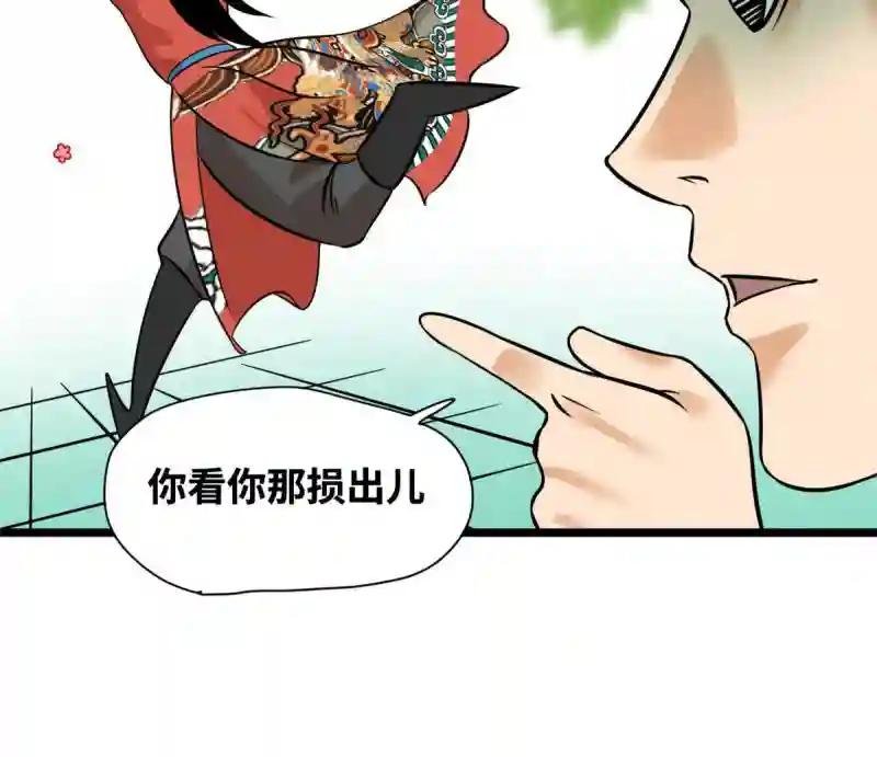 195 孩子都有了