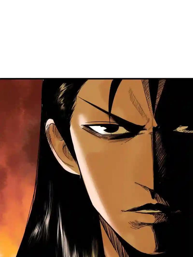 196 木骨都束