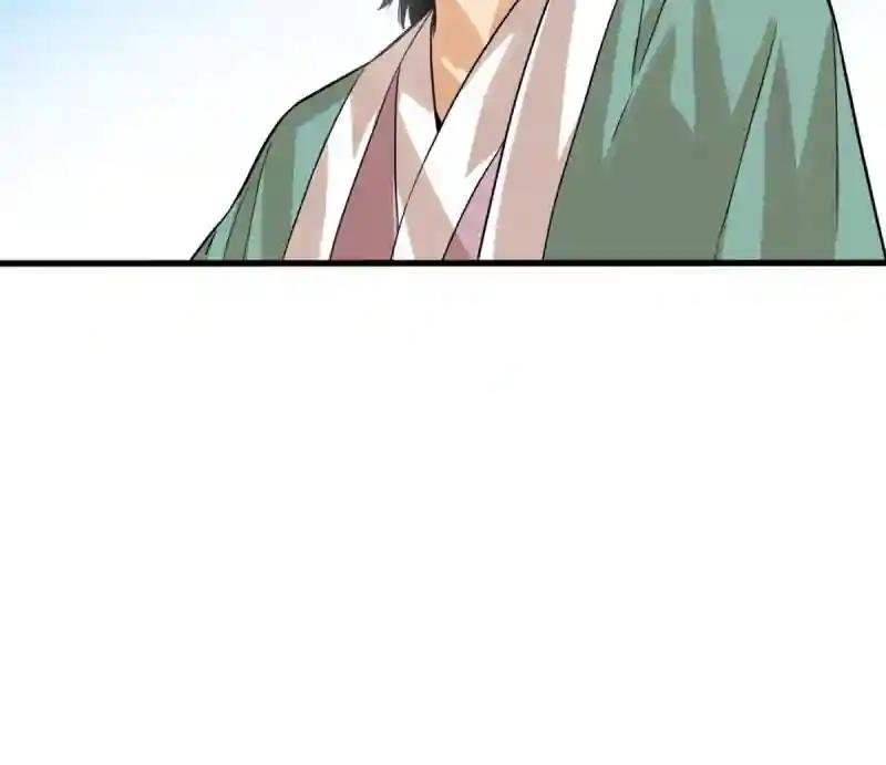 197 朝鲜王来大明