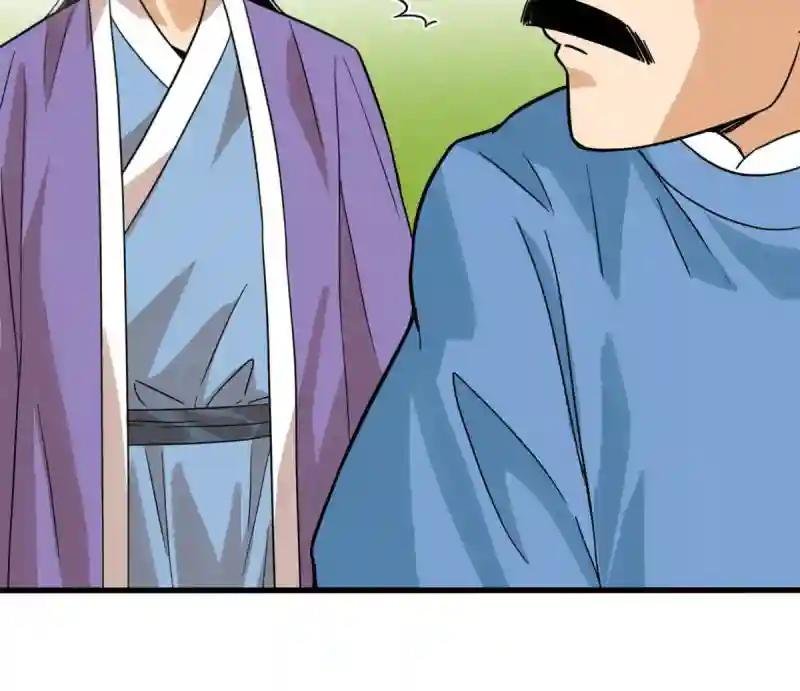 198 弟子，请求出战
