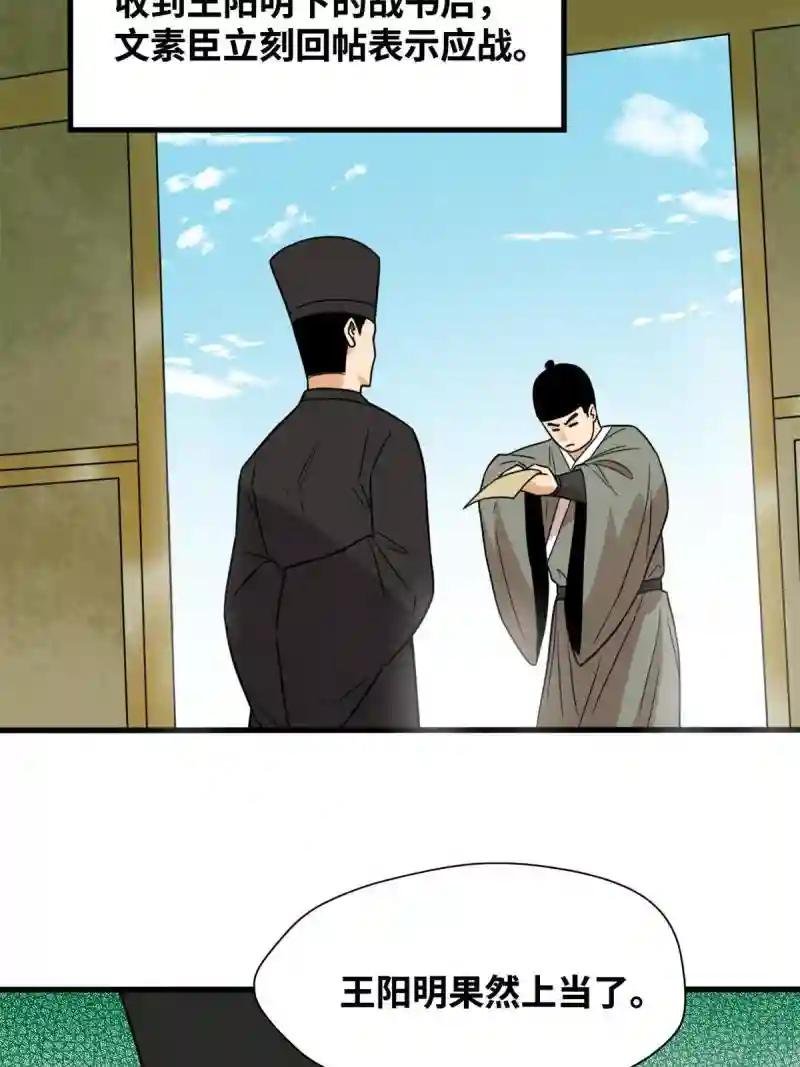 199 趁机赚钱