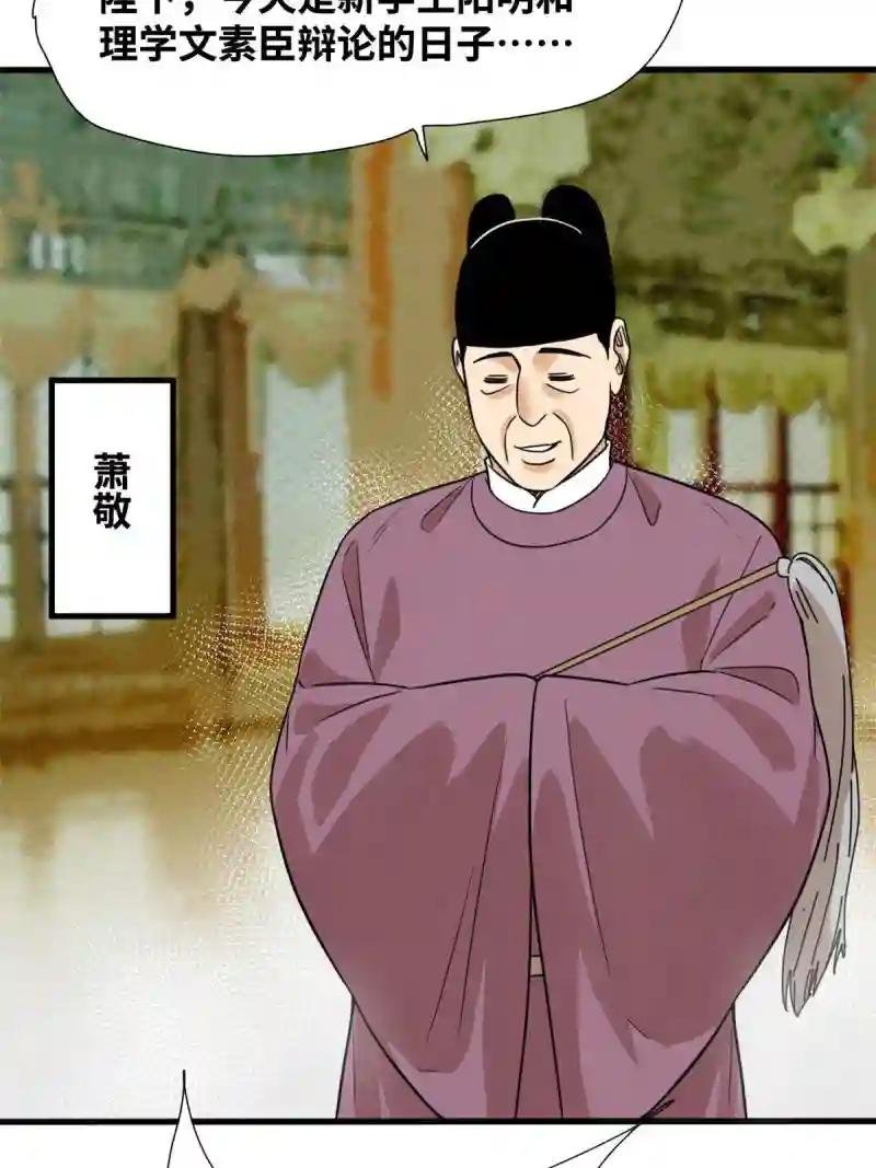 199 趁机赚钱