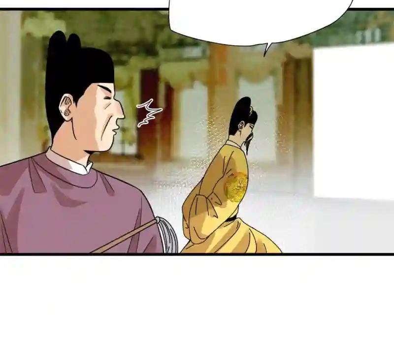 199 趁机赚钱