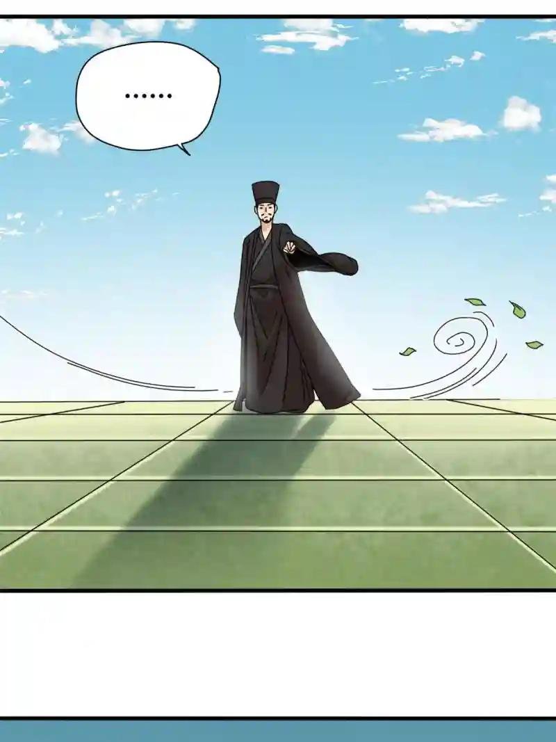 200 这人，论不赢的