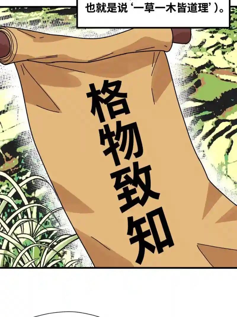200 这人，论不赢的
