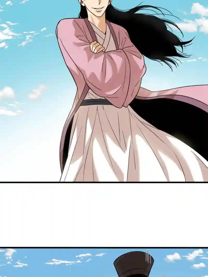 200 这人，论不赢的