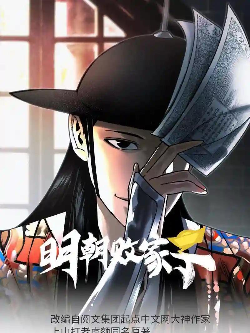 202 说不过，溜了溜了