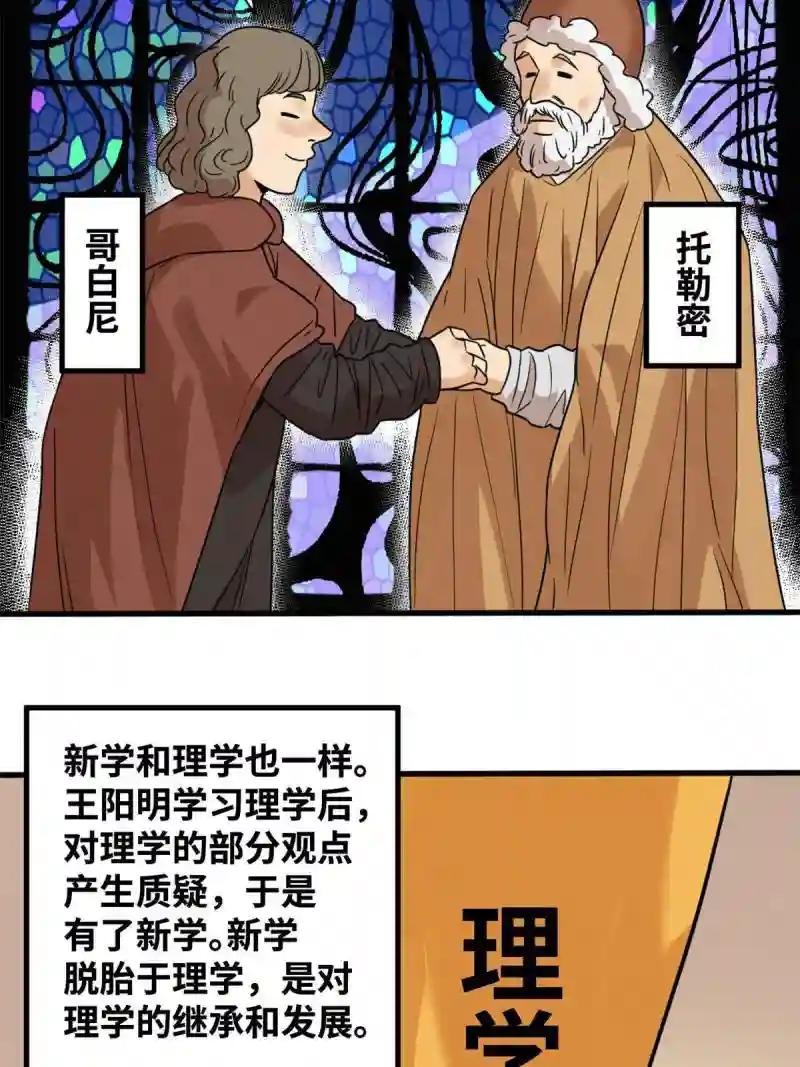 202 说不过，溜了溜了