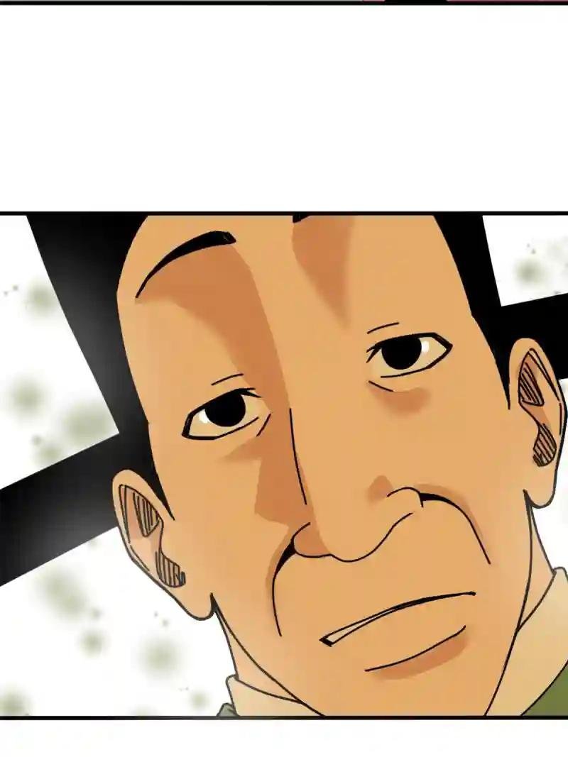 204 王不仕气炸