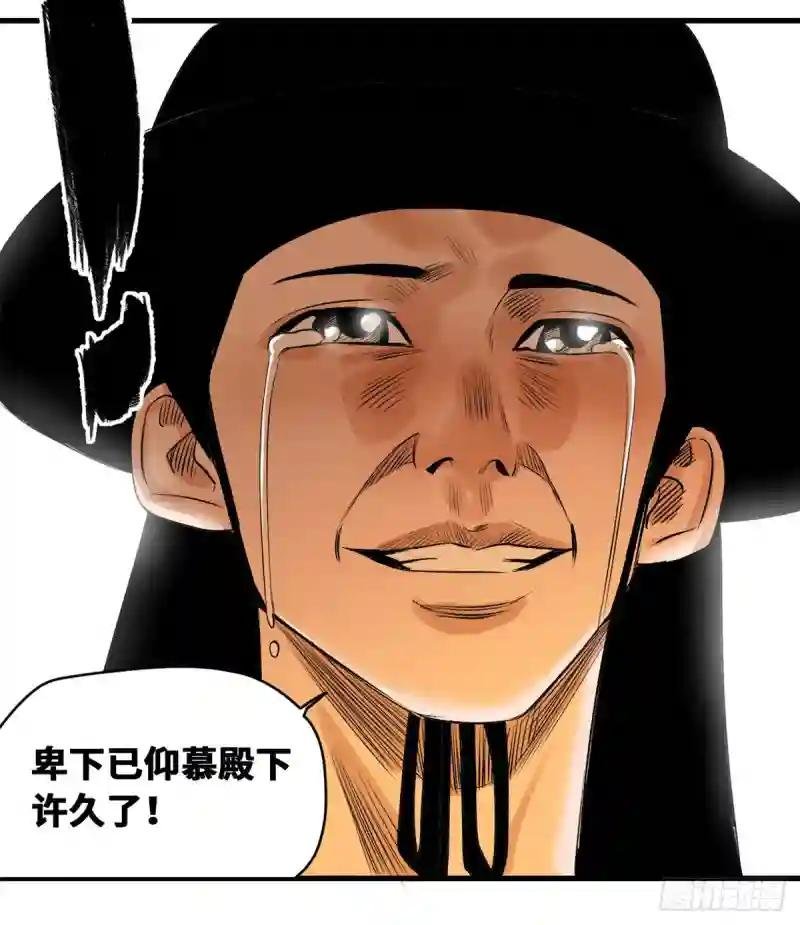 21 整治熊孩子