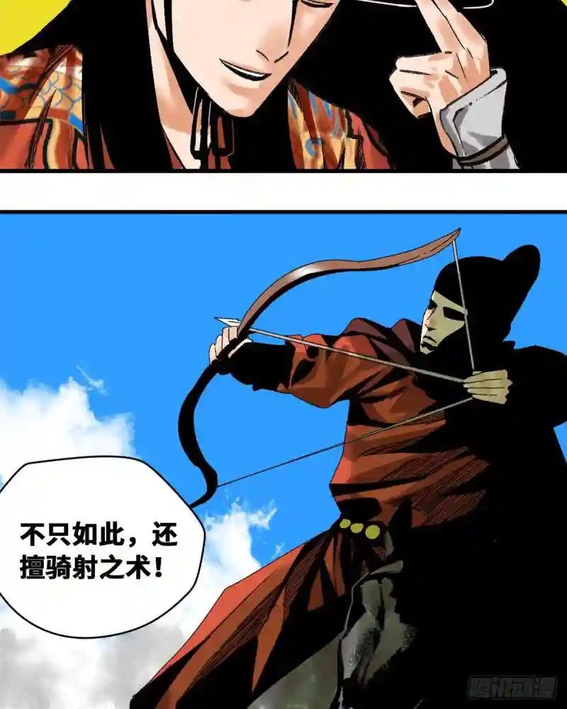21 整治熊孩子