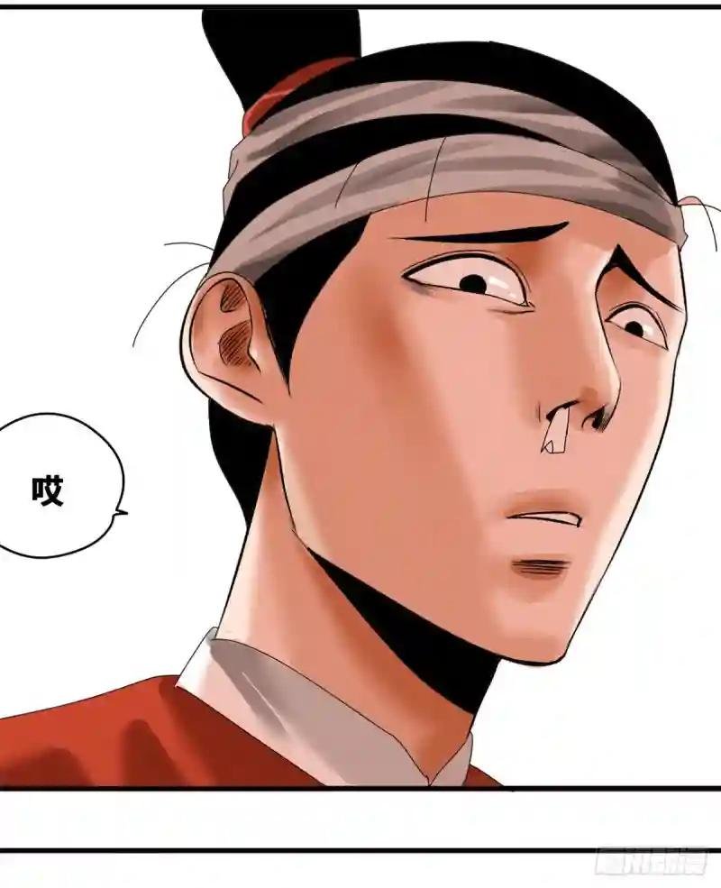 21 整治熊孩子