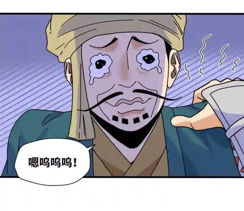 206 忽悠老外