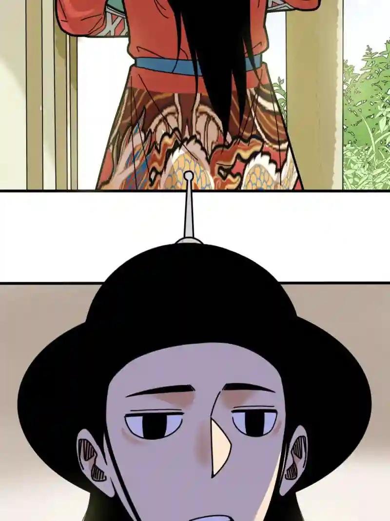 207 敌人变后妈