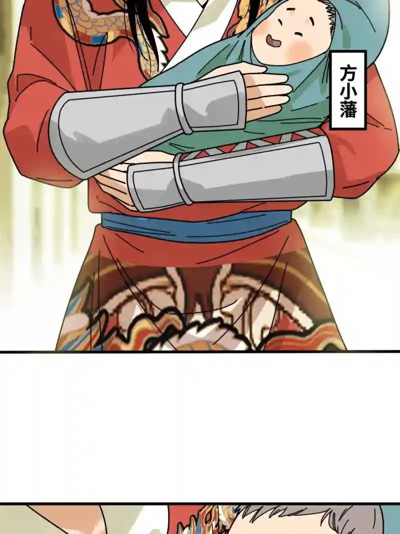 207 敌人变后妈