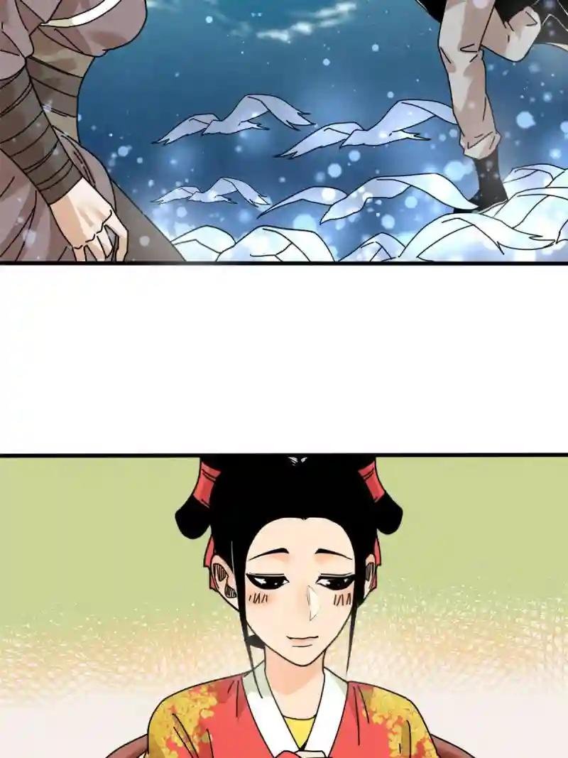 207 敌人变后妈