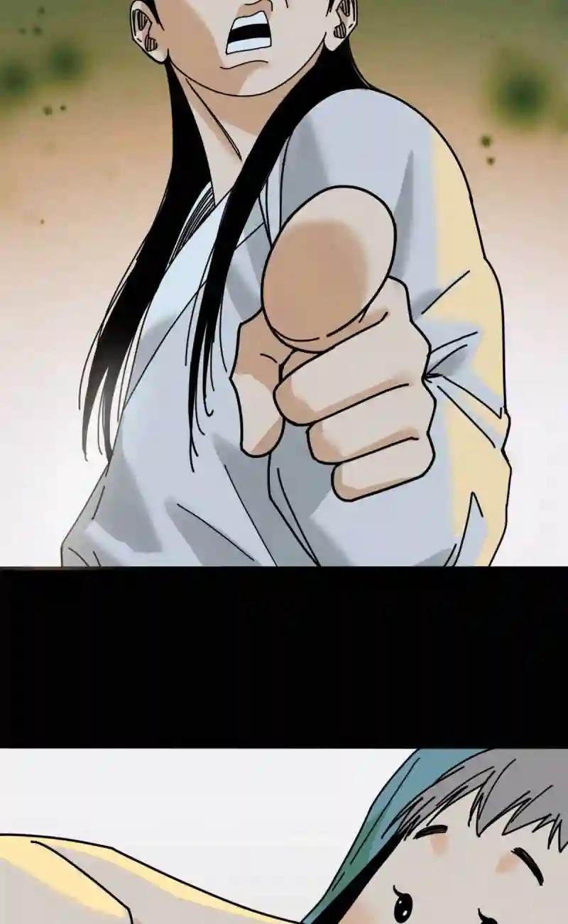 208 喜当爹