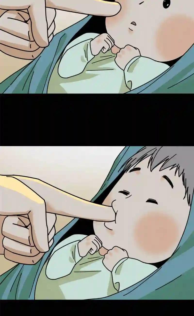 208 喜当爹