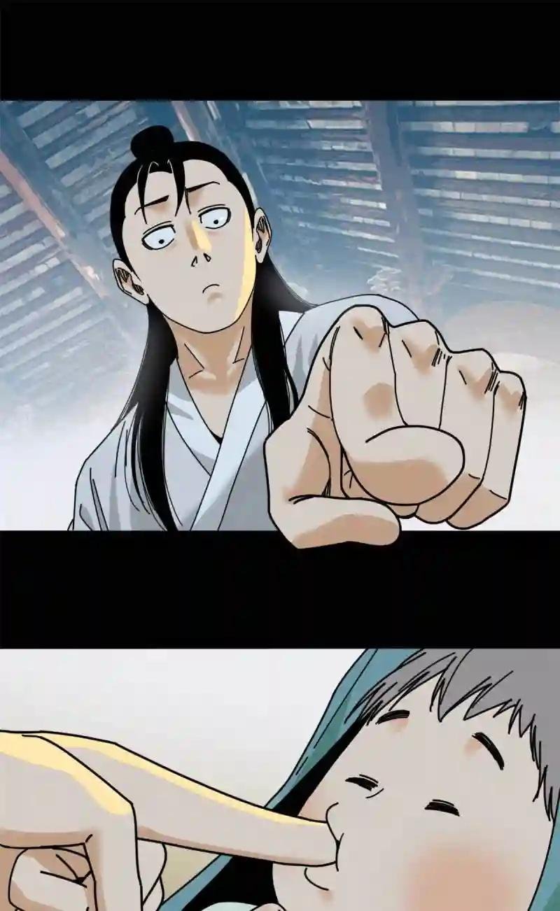 208 喜当爹