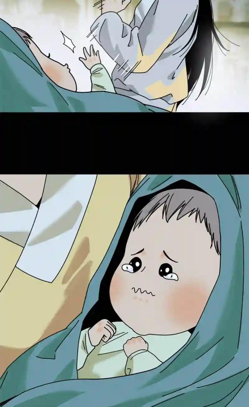 208 喜当爹