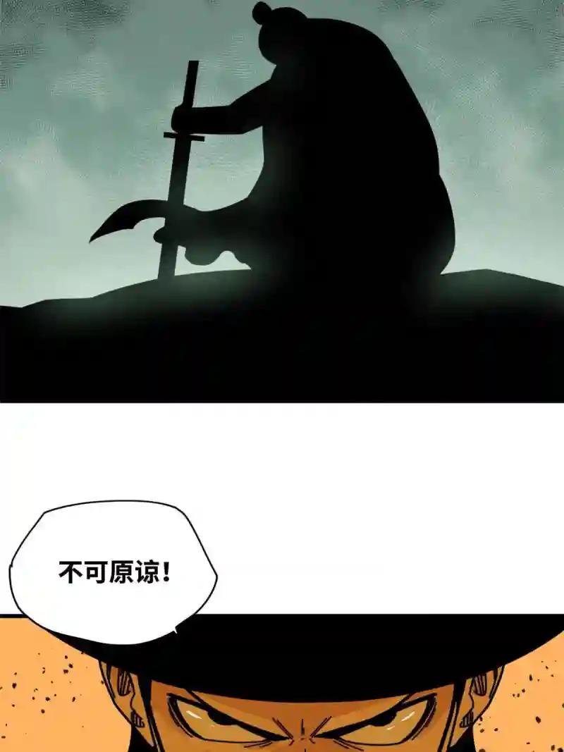 210 安南国不安分了
