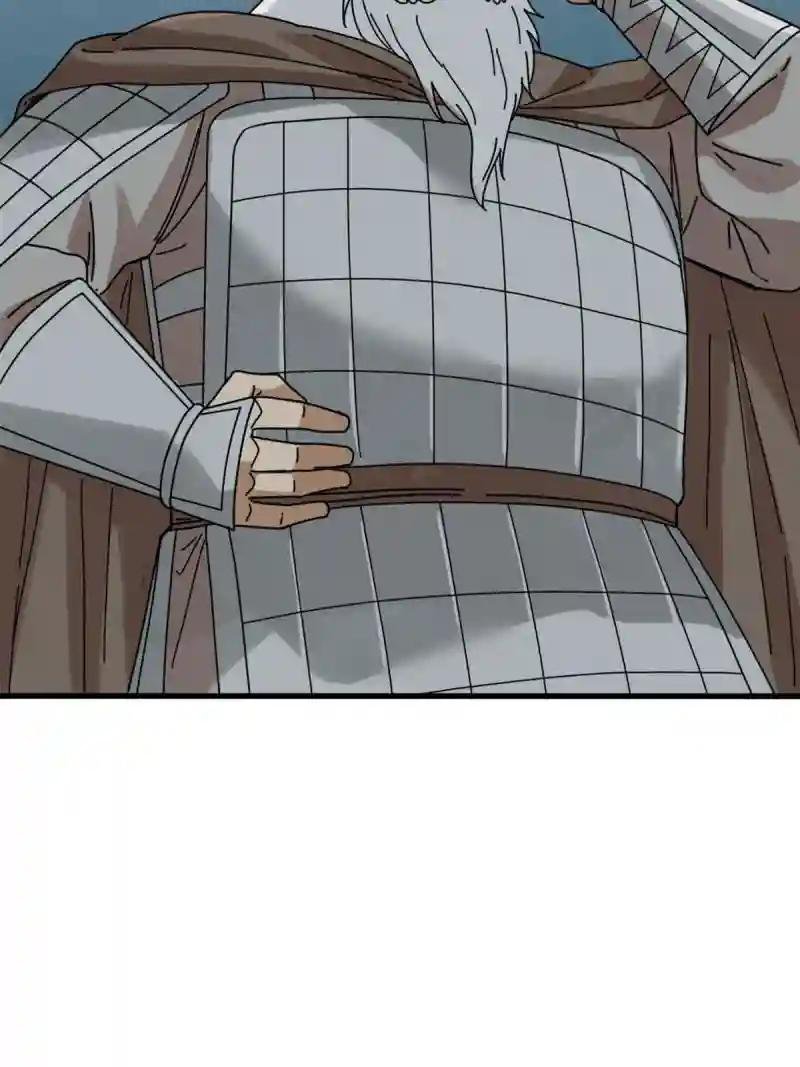213 痛扁倭寇
