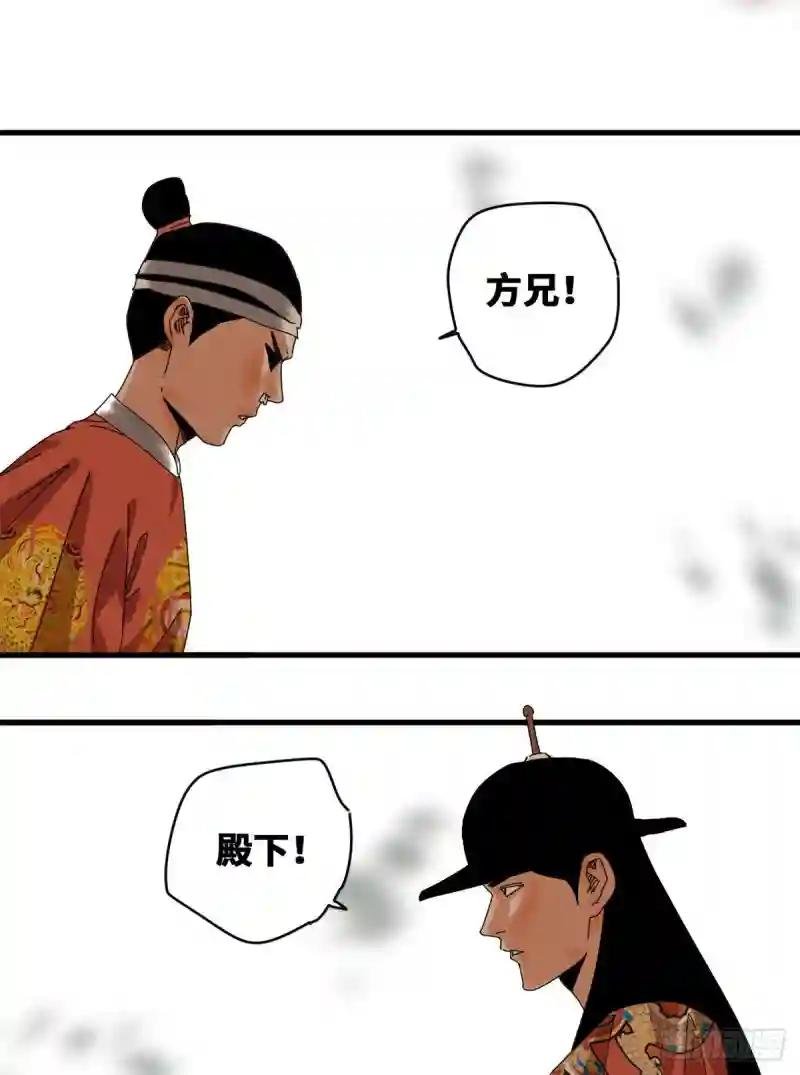 22 投其所好