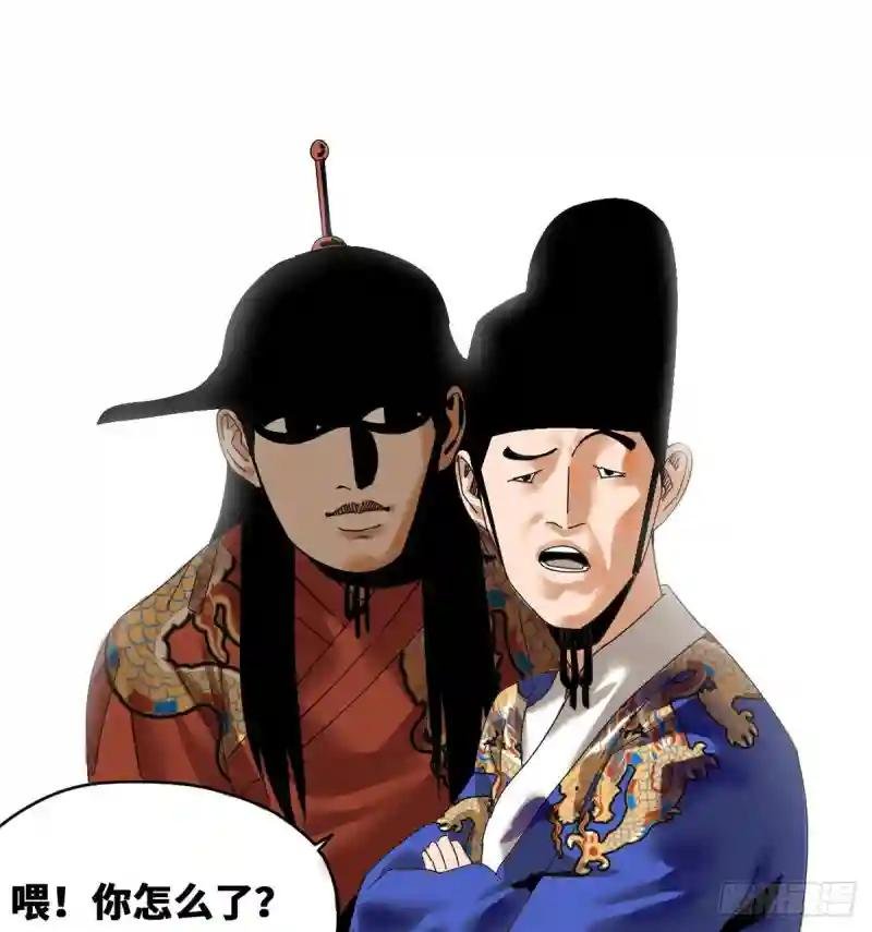 22 投其所好