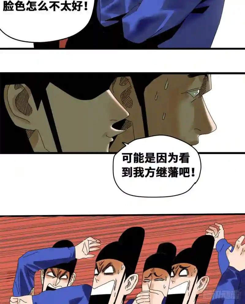 22 投其所好