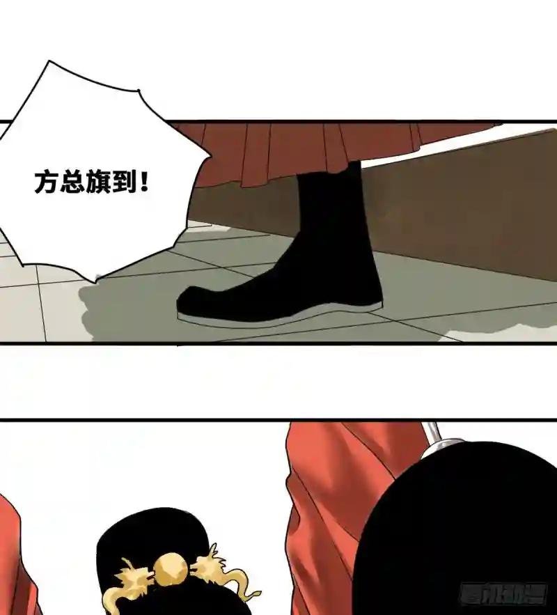22 投其所好