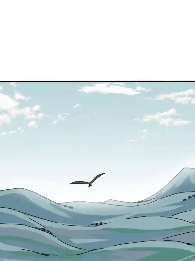 217 巧救周腊
