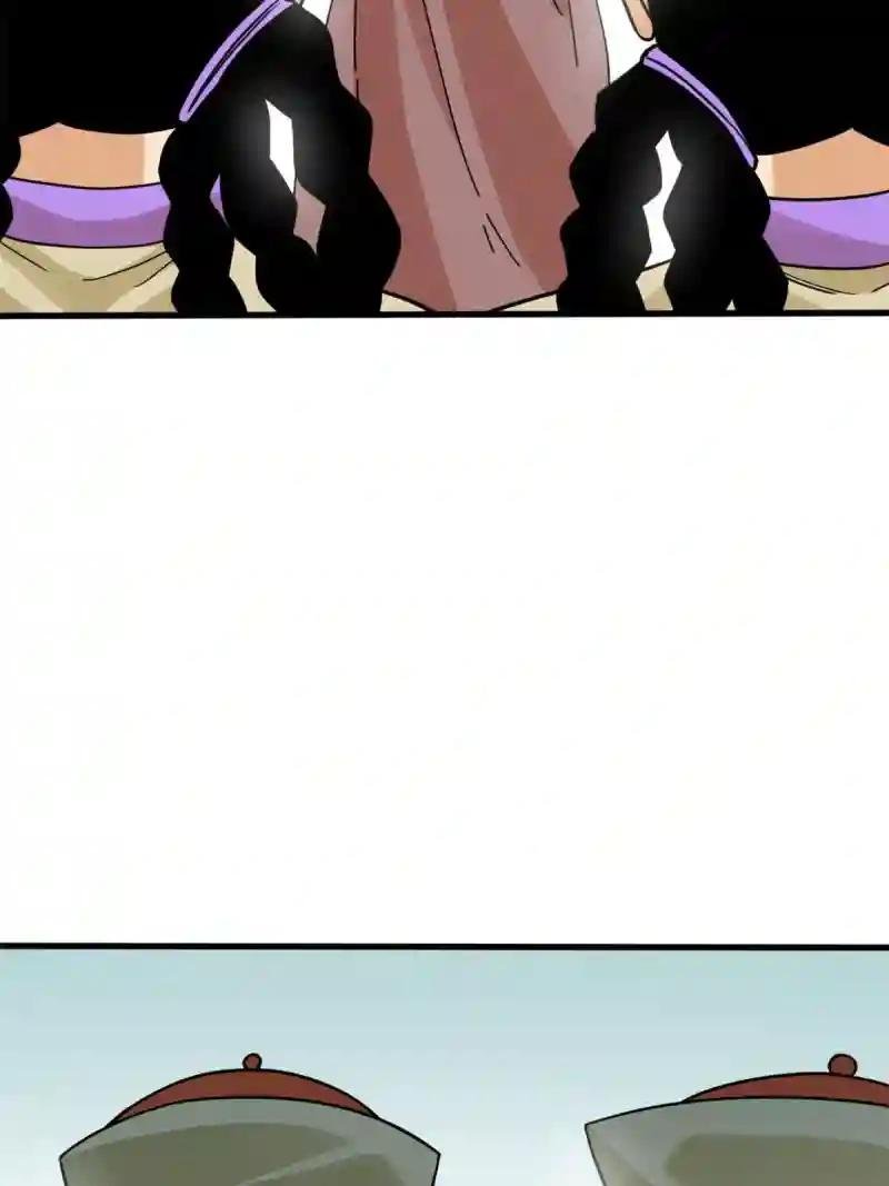 217 巧救周腊