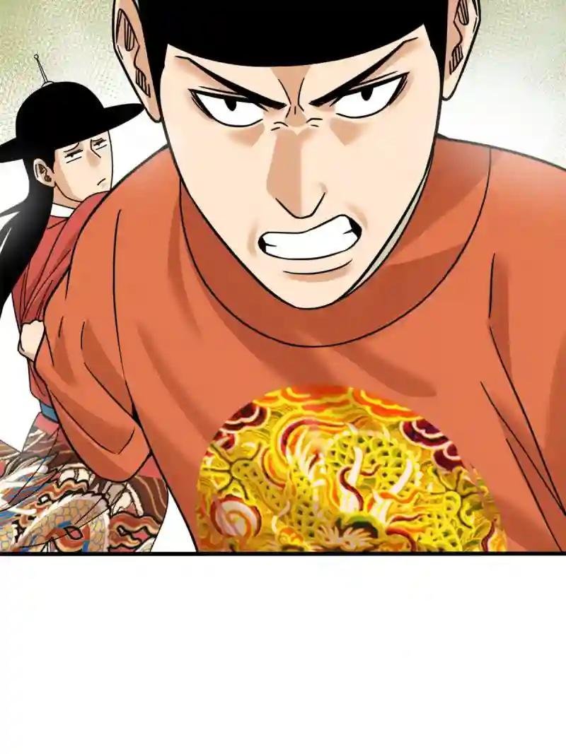 220 进攻大同