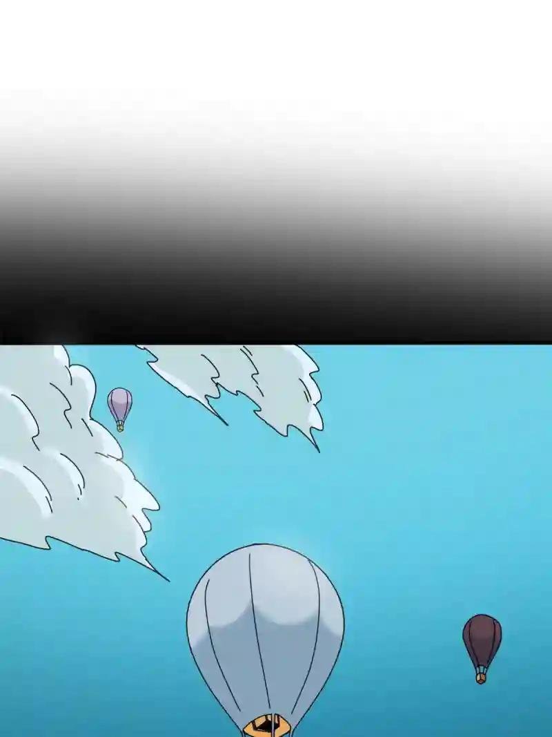 220 进攻大同