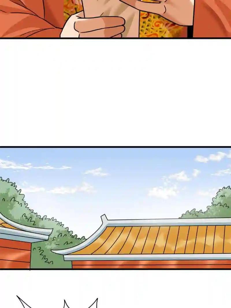 221 名字倒过来写啊