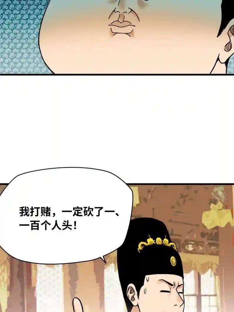 221 名字倒过来写啊