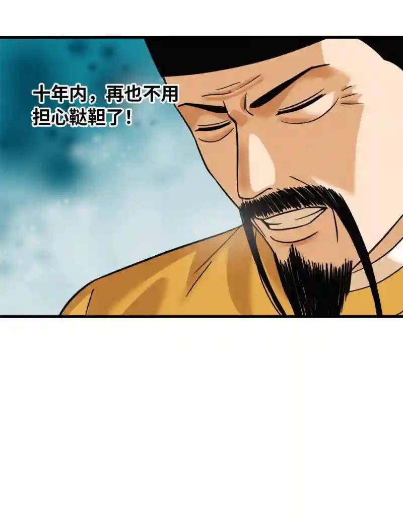 221 名字倒过来写啊