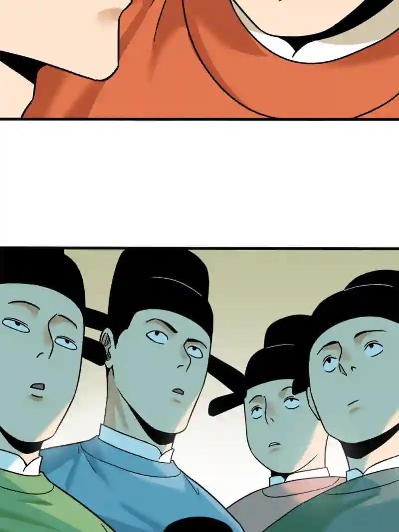 221 名字倒过来写啊