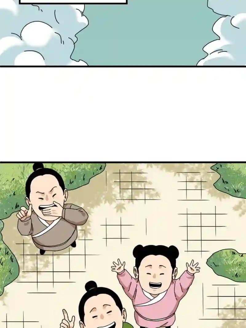 221 名字倒过来写啊
