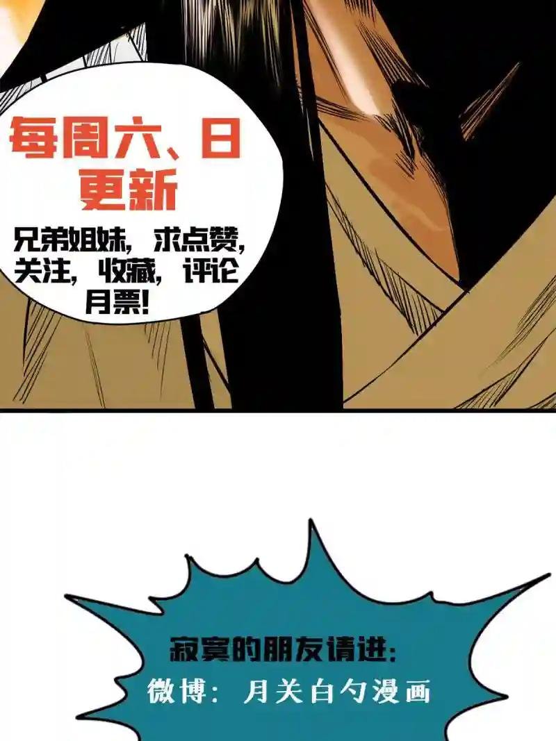 221 名字倒过来写啊